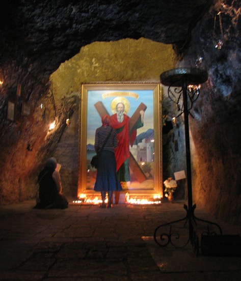 Inside of Saint Apostle Andrew cave