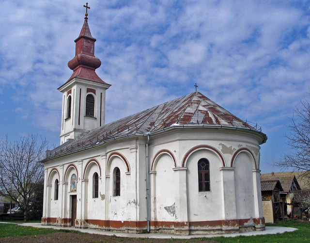 СРПСКИ  МИЛЕТИЋ
