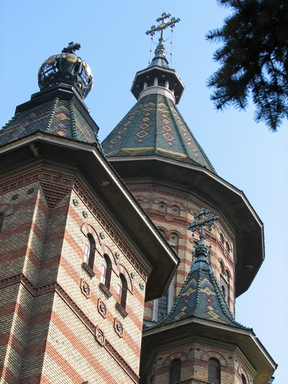 Mitropolia Banatului