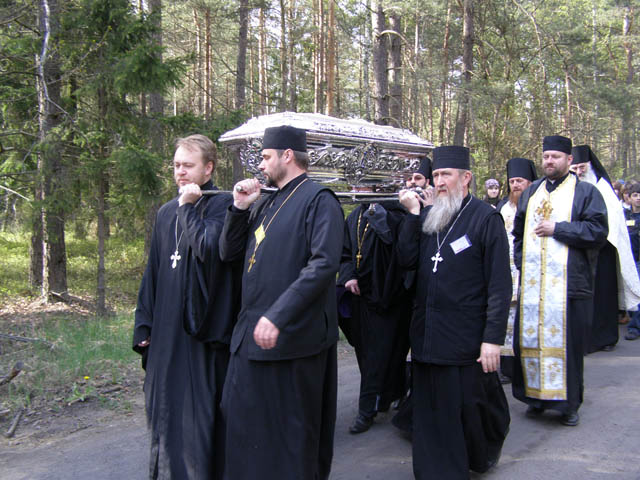 Moszczy