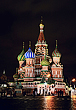 Василий Блаженный