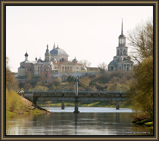 Торжок