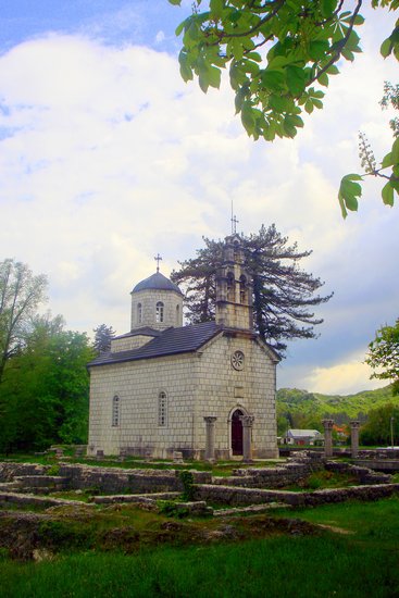 Цетинје