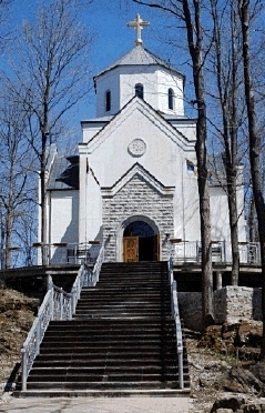 Manastir u Milton,Ontario Canada