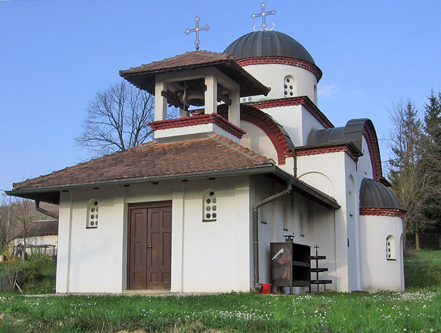 КОМИРИЋ