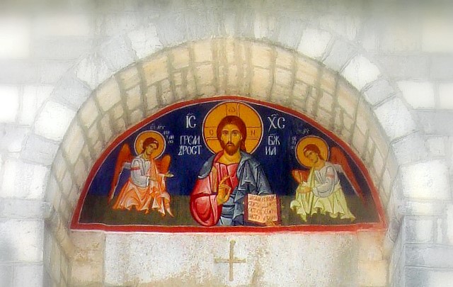 Cetinjski Manastir.