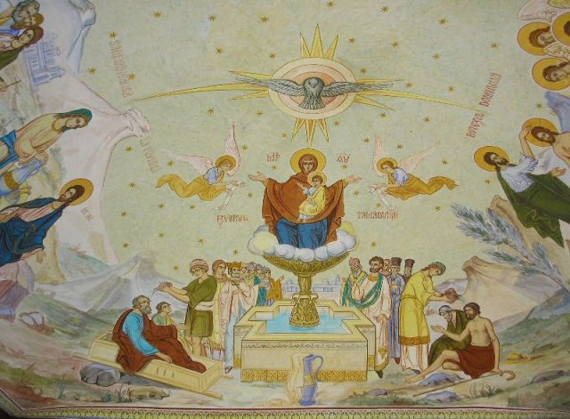 The Monastery Cheia