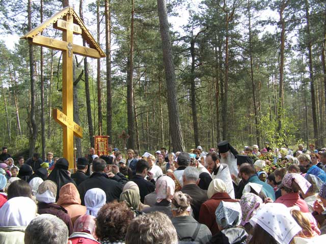 Poświęcenie krzyża