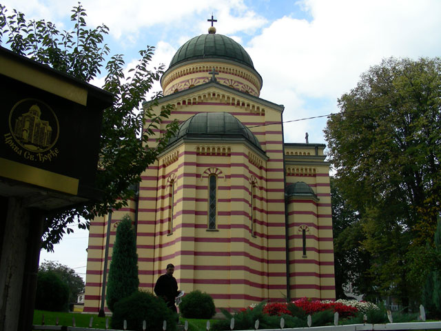 Саборна црква у Крушевцу
