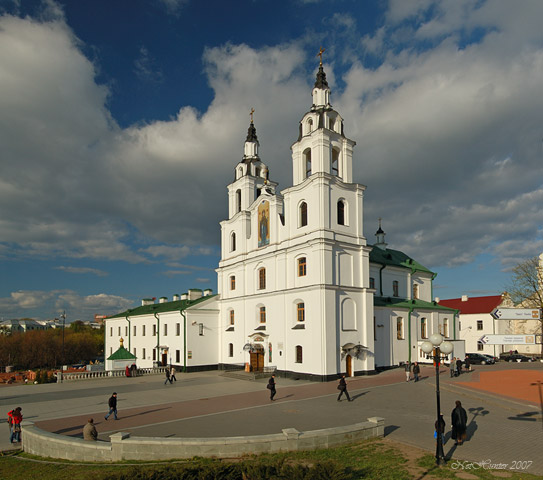 Собор