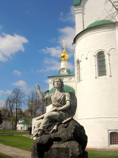 Ангел