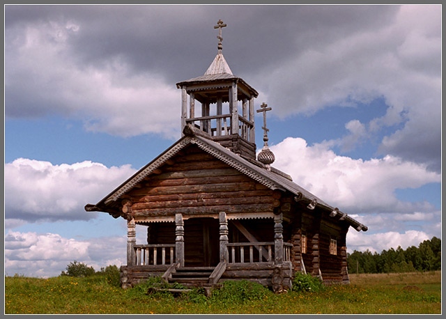 На Севере(5)