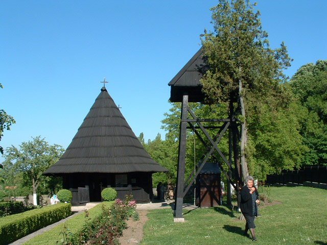 Покајница - Pokajnica
