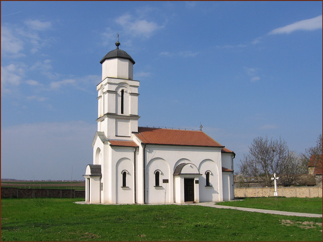 Љуково - Ljukovo