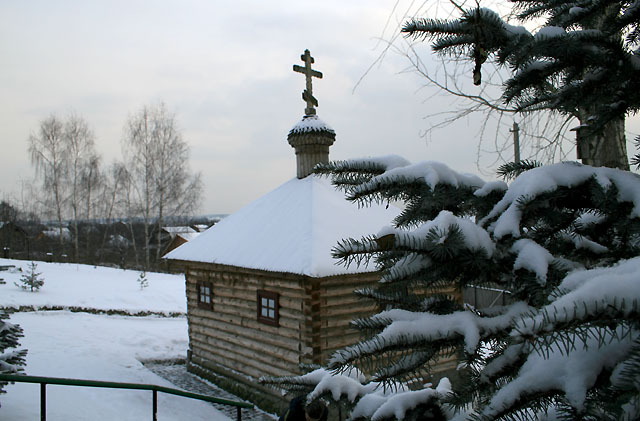 святой источник