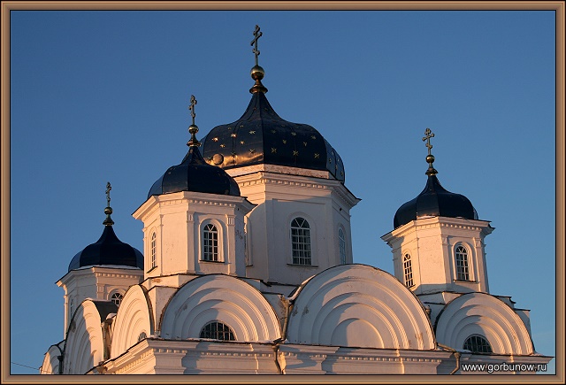 Купола на закате