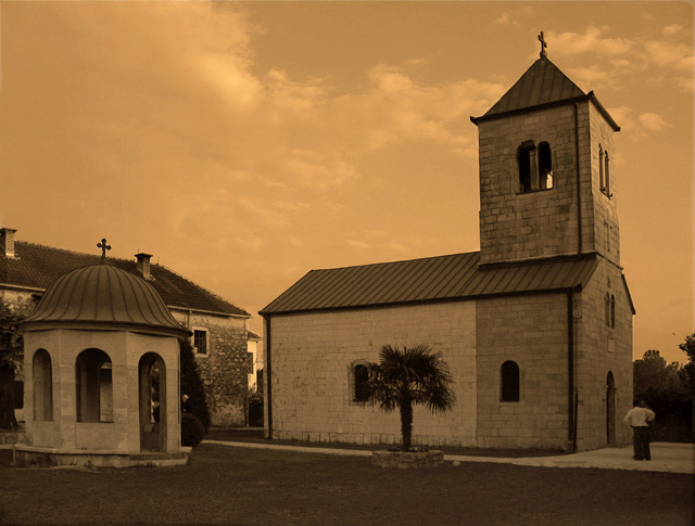 Mанастир Ждребаоник / Zdrebaonik Monastery