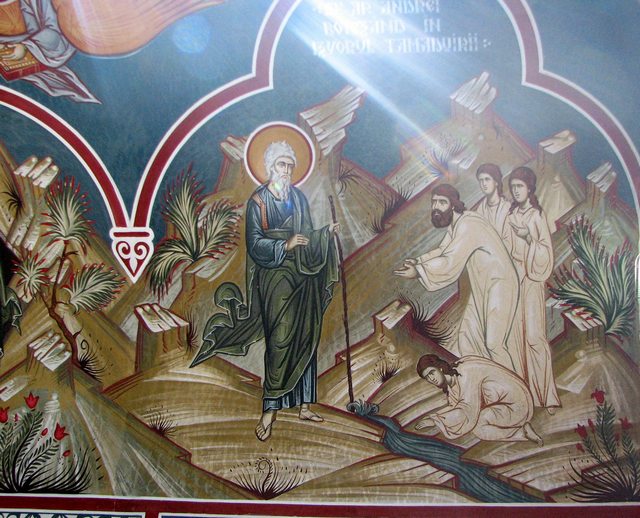 Fresco from Dervent monastery
