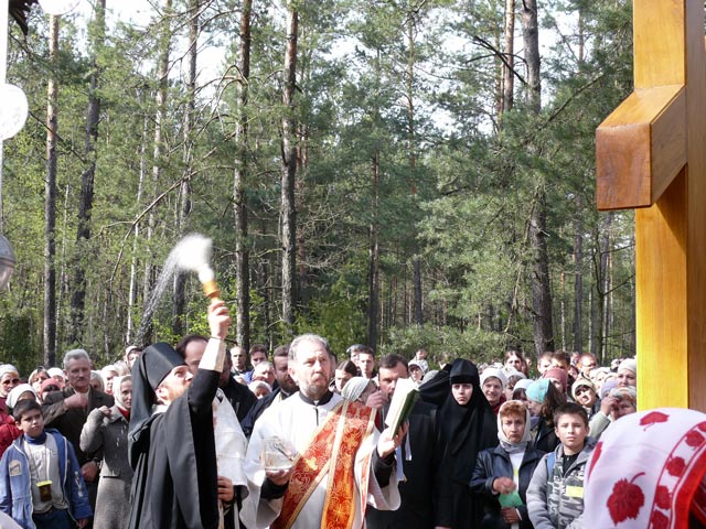 Pielgrzymka do Zwierek 2007