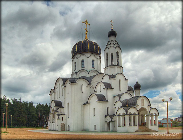 Стиклево