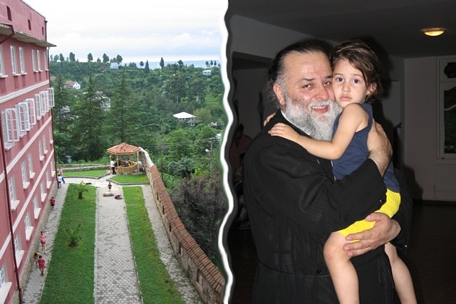 Peria, near Batumi