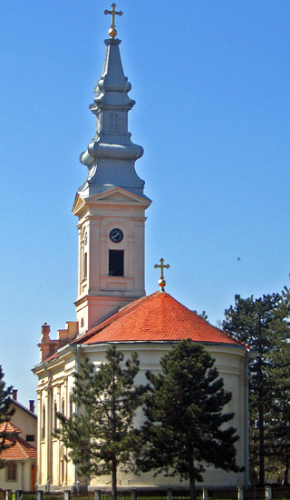 Врело