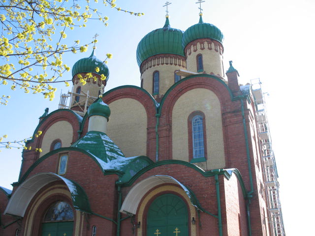                               Święte Miejsce