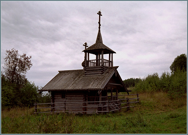 На Севере(6)