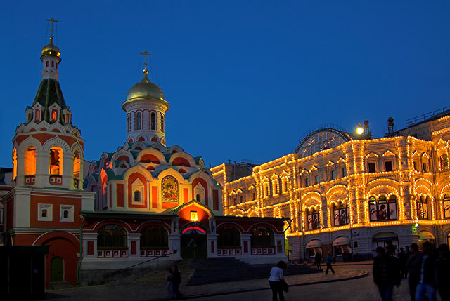 Ноћ у Москви