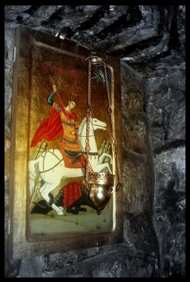 Св. Георгий Победоносец