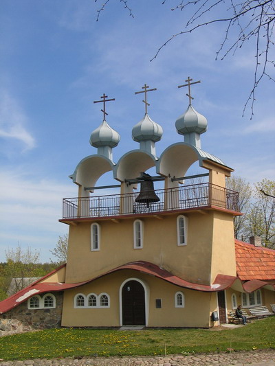 Belltower in Jalowka, Poland