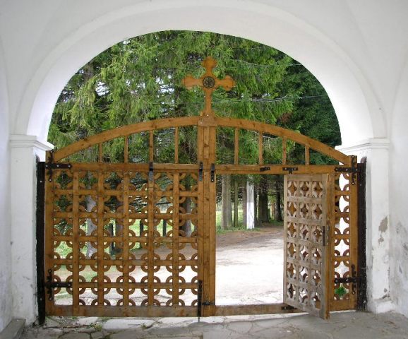 The Monastery Cheia
