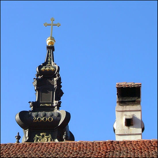 Манастир Гргетег +++ Grgeteg Monastery