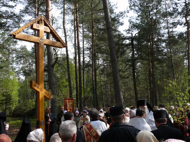 Poświęcenie krzyża w miejscu odnalezienia relikwii św. Gabriela