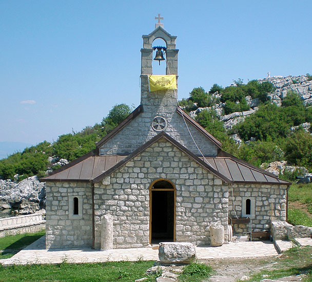 манастир посвећен Благовестима, Бешка