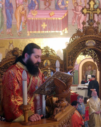 Gospel Reading