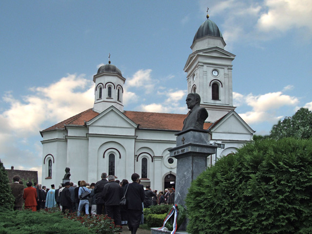 Црква у Мачванском Прњавору