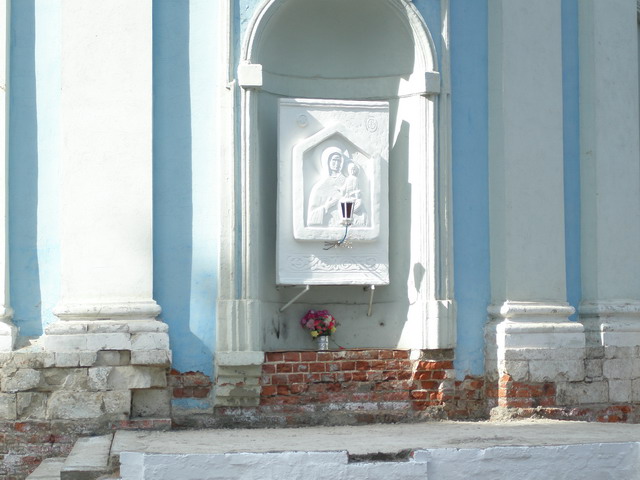 Сергиев Посад