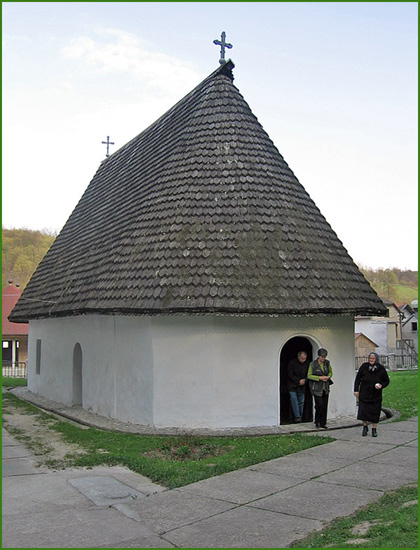 ОСЕЧИНА