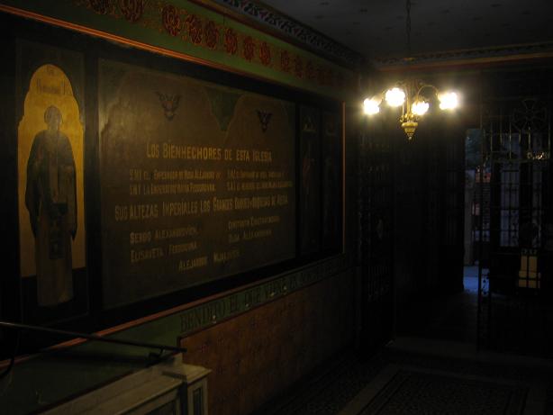 Sobòr Swietej Trojcy w Buenos Aires - San Telmo