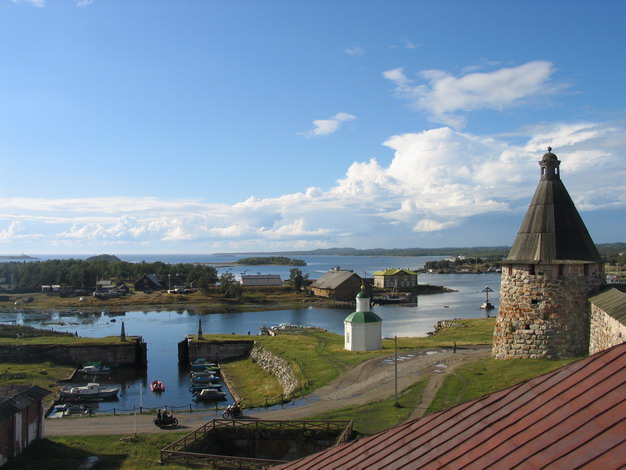 Piece of Solovki
