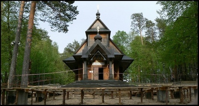 Grabarka 2007