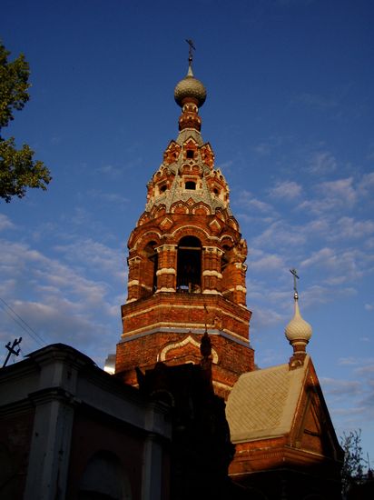 Yaroslavl, 2004