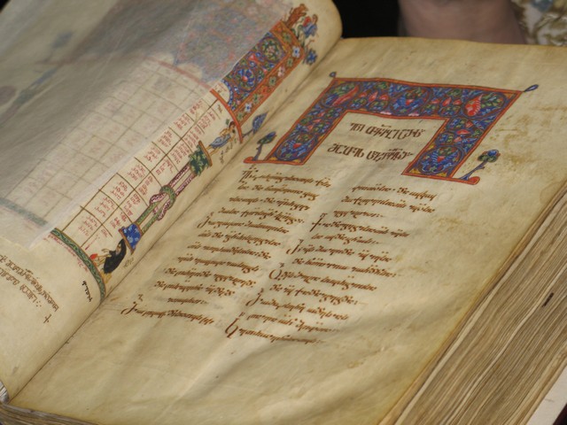 The Bible in old Georgian, 12/13 cent.