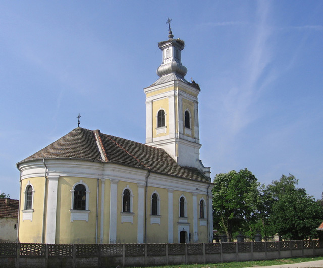 Прогар - Progar