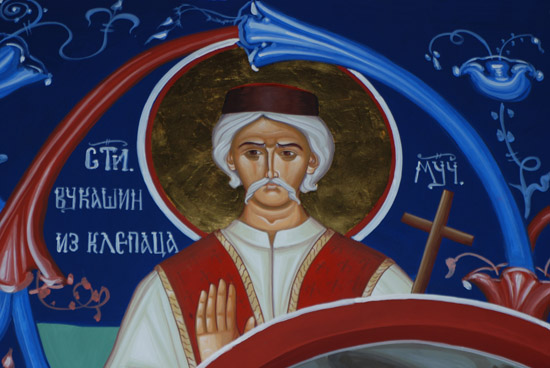Sveti Mucenik VUKASIN - Holly martyr Vukasin