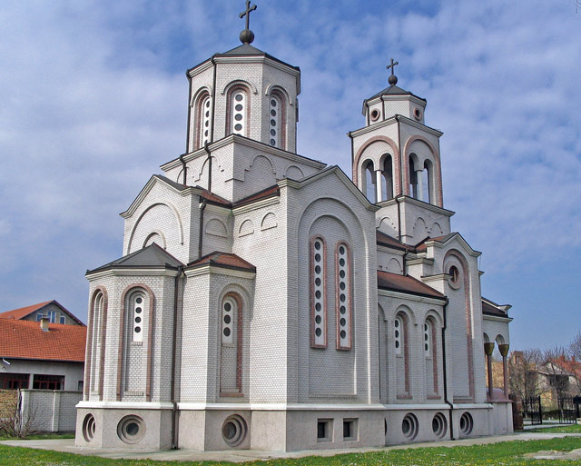 ОЏАЦИ