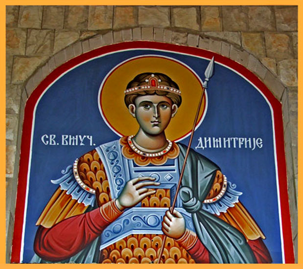 Sveti Dimitrije