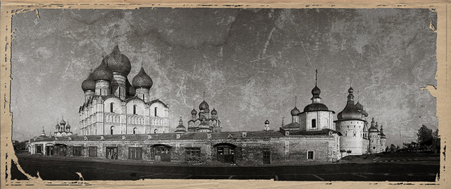 Ростовский Кремль