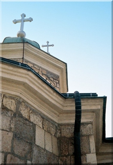 Тавна
